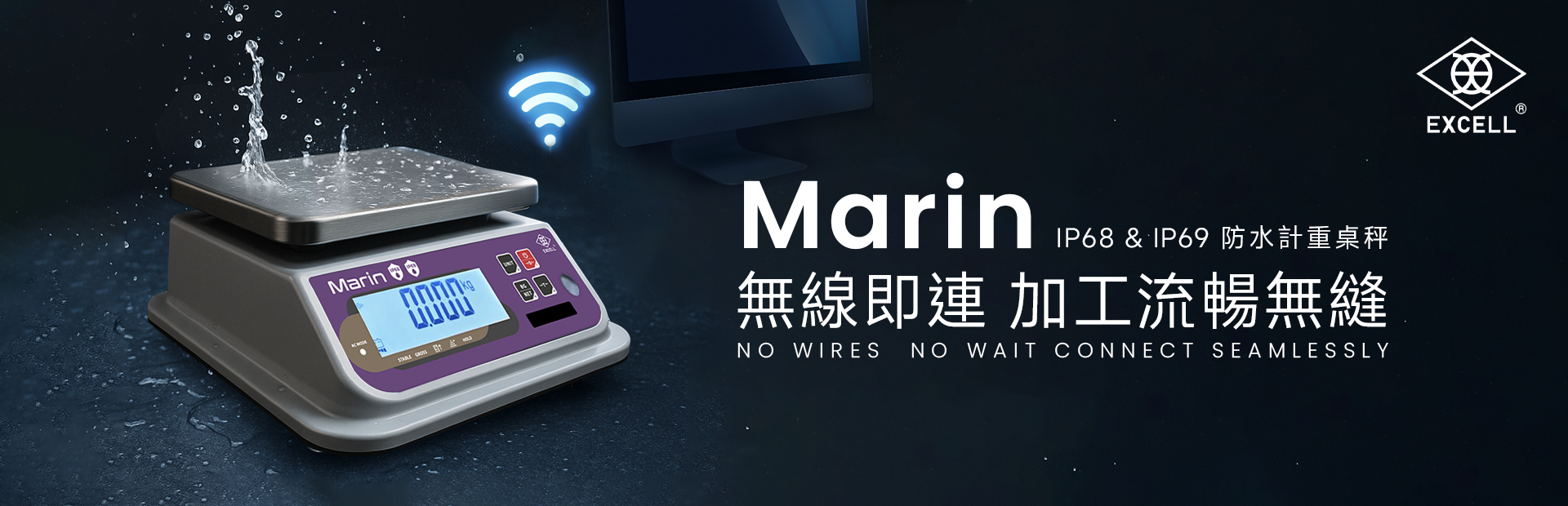 MARIN