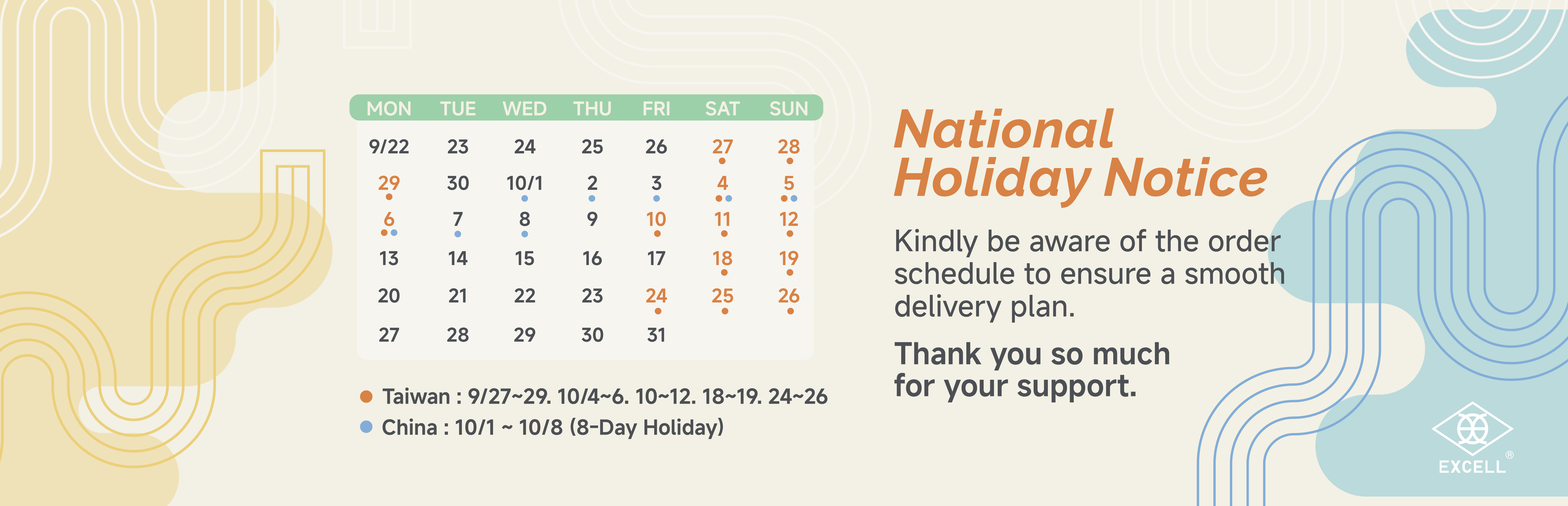 HOLIDAY NOTICE