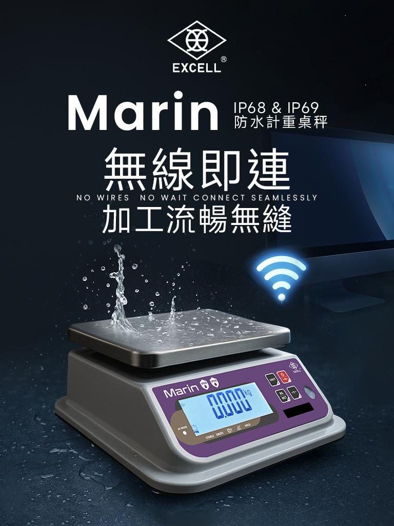 MARIN